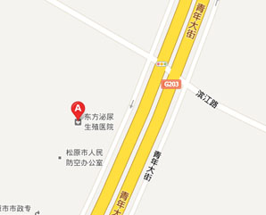 天津?yàn)I海新區(qū)愛心醫(yī)院